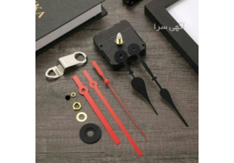 واردات و پحش عمده موتور ساعت دیواری