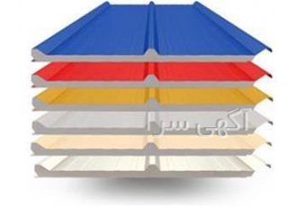تولید ، فروش عمده ساندویچ پانل دیواری و سقفی