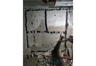 برش بتن کاشت میلگرد