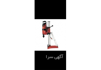 فروش انواع چسب بتن خارجی و چسب کاشت میلگرد