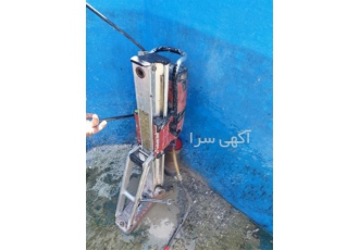 کرگیری در حومه، کاشت میلگرد در حومه، برش بتن