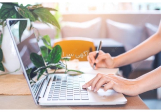 آموزش فوری نامه نگاری - ایمیل به انگلیسی