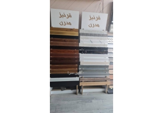 قرنیز تولید کننده مزایا فروش مستقیم از انبار کارخانه پخش اصلی 1 مقاوم