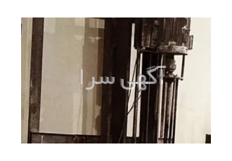 میکسر فروش میکسر فروش میکسر ایستاده میکسر رنگسازی میکسر چسب سازی