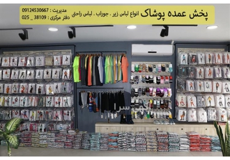 تیشرت زنانه پخش عمده پوشاک تن تن در مشهد یکی از برترین تولیدی