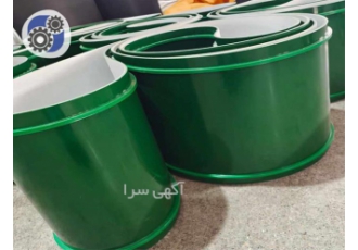 فروش تسمه نقاله پی وی سی عرض ۴۰ در تجریش تسمه نقاله پی وی سی عرض 40