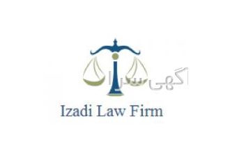خدمات بازرگانی و حقوقی وکیل چین ارائه خدمات حقوقی و وکیل ایرانی