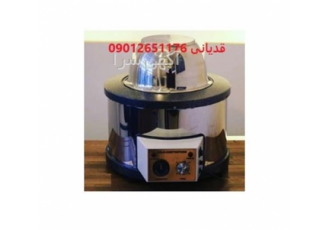 ساخت و فروش سانتریفیوژ شیر در تهران ساخت و فروش سانتریفوژ طرح ژربر 8