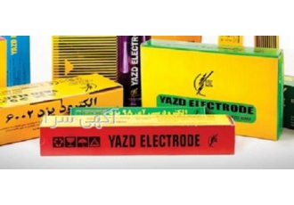 نمایندگی سیم جوش یزد نمایندگی سیم جوش یزد لازم به ذکر است که فروش بعد