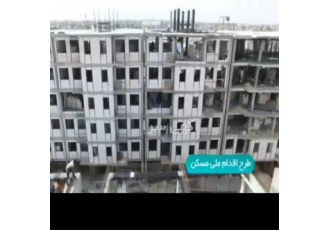 اجرای بلوک هبلکس در رشت اجرای بلوک هبلکس در استان گیلان با گواهینامه