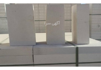 عرضه بلوک سبک