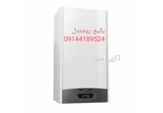 نمایندگی پکیج آریستون تعمیر پکیج آریستون در تبریز نمایندگی پکیج