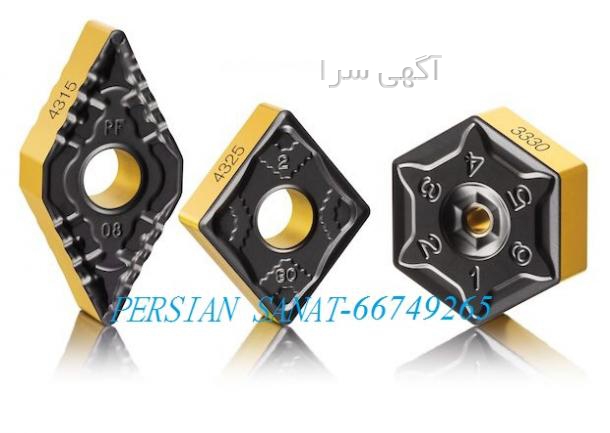 آگهی های لوازم صنعتی - زنجان