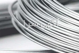 آگهی های سایر موضوعات - ورامین