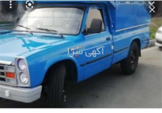 نیسان باربری به کل کشور آماده حرکت در گرگان باربری از کل گلستان به کلیه