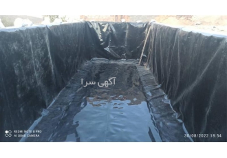 اجرای ورق ژئوممبران برای انواع استخر کشاورزی
