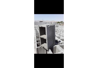 فروش هبلکس و چسب
