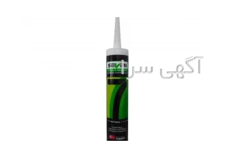 ماستیک سون