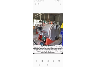 تست ایمنی و تعمیرات دیگ بخار و خدمات تاسیسات تست ایمنی دیگ بخار و مخازن