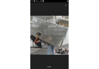 باربری&#۱۶۰;اسباب کشی و خدمات بسته بندی در اسلامشهر باربری اسلامشهر