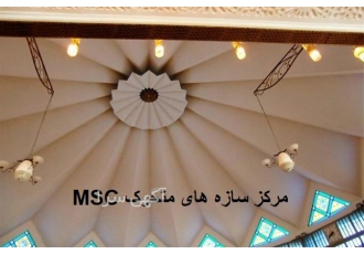 طراحی و نصب پوشش سقف متحرک