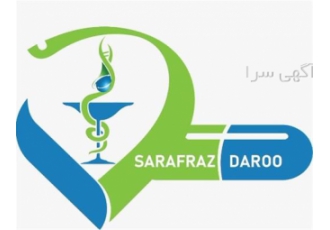 تهیه و توزیع و فروش مواد شیمیایی آزمایشگاهی در تهران با فروش مواد
