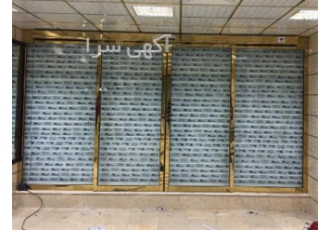 فروش به همکار انواع درب برقی