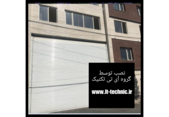 نمایندگی درب ریلی - درب کشویی - درب ریلی در کرج