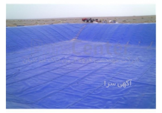 آب بندی استخر ذخیره آب با ورق ژئوممبران در تهران آب بندی استخر ذخیره آب