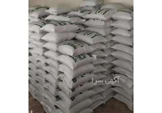 فروش بذر یونجه ، قیمت بذر یونجه ، بذر یونجه تضمینی