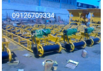 فروش نوار نقاله سنگ شکن