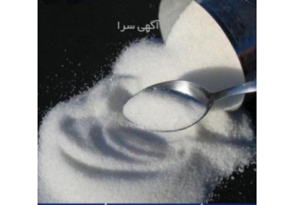 فروش اسه سولفام و اسپارتام واسانس المانی فروشنده اسه سولفام و اسپارتام