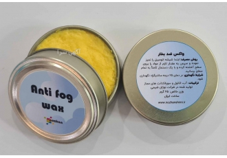 واکس ضد بخار نوژان شیمی واکس ضد بخار برای جلوگیری از تشکیل هرگونه بخار