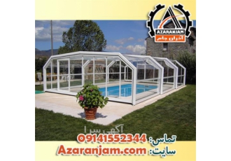 سازنده حرفه ای سقف متحرک در ایران