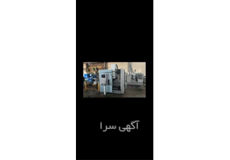 وارد کننده انواع دستگاه cnc تراش و فرز از اروپا در تهران وارد کننده