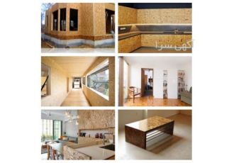 فروش تخته چوبی بادوام OSB در تبریز فروش تخته چوبی بادوام و مقاوم OSB