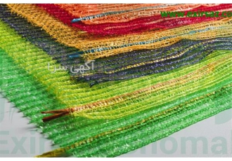 فروش کیسه توری راشل در بابل شرکت اکسیر ساز شمال تولید کننده انواع توری