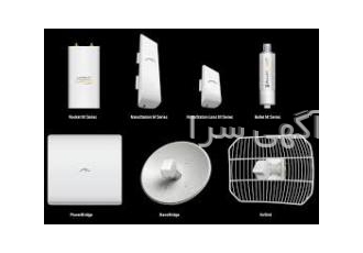 مرکز پخش تجهیزات ubiquiti و وایرلس