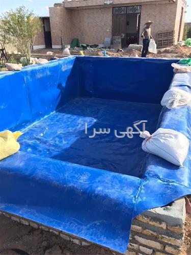 آگهی های ورق، لوله و اتصالات - فولادشهر
