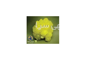 گوگرد صادراتی ترکمنستان و ازبکستان گوگرد صادراتی گوگرد کلوخه گوگرد