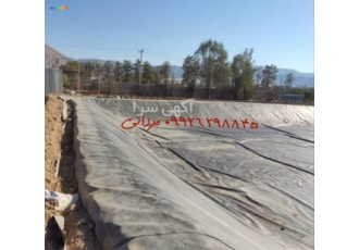 نمایندگی ورق ژئوممبران قیمت ورق ژئوممبران در اهواز نمایندگی ورق