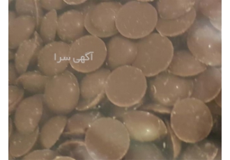 فروش عمده شکلات چیپسی