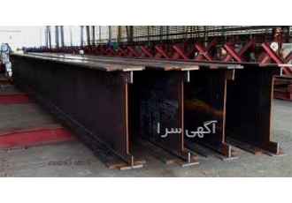 فروش تیر آهن با قیمت مناسب قیمت تیرآهن در اهواز فروش تیرآهن درجه یک