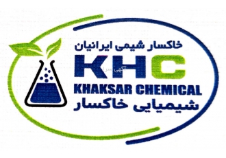 شرکت خاکسار شیمی عرضه کننده مواد اولیه
