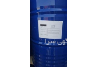 فروش مواد شیمیایی
