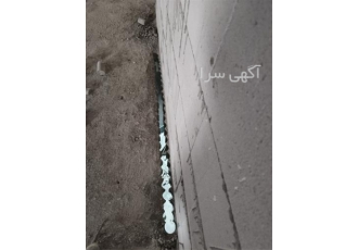 مهندس کرگیری مهندس کاشت میلگرد مهندس کاشت در مامونیه انجام کلیه