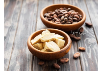 پخش کننده مواد غذایی و دارویی cbs