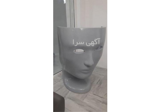 فروش صندلی رخ با فایبرگلاس خرید صندلی صورت در دماوند فروش صندلی رخ