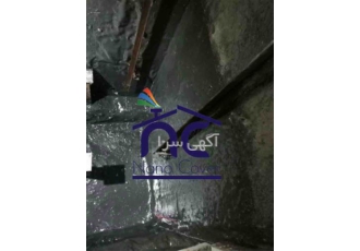 عایقکاری چاله آسانسور با عایق درجه یک تضمینی