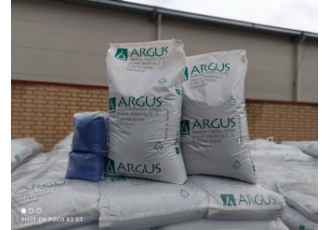 مواد پایدار کننده یووی آرگوس محصول کشور آلمان argus